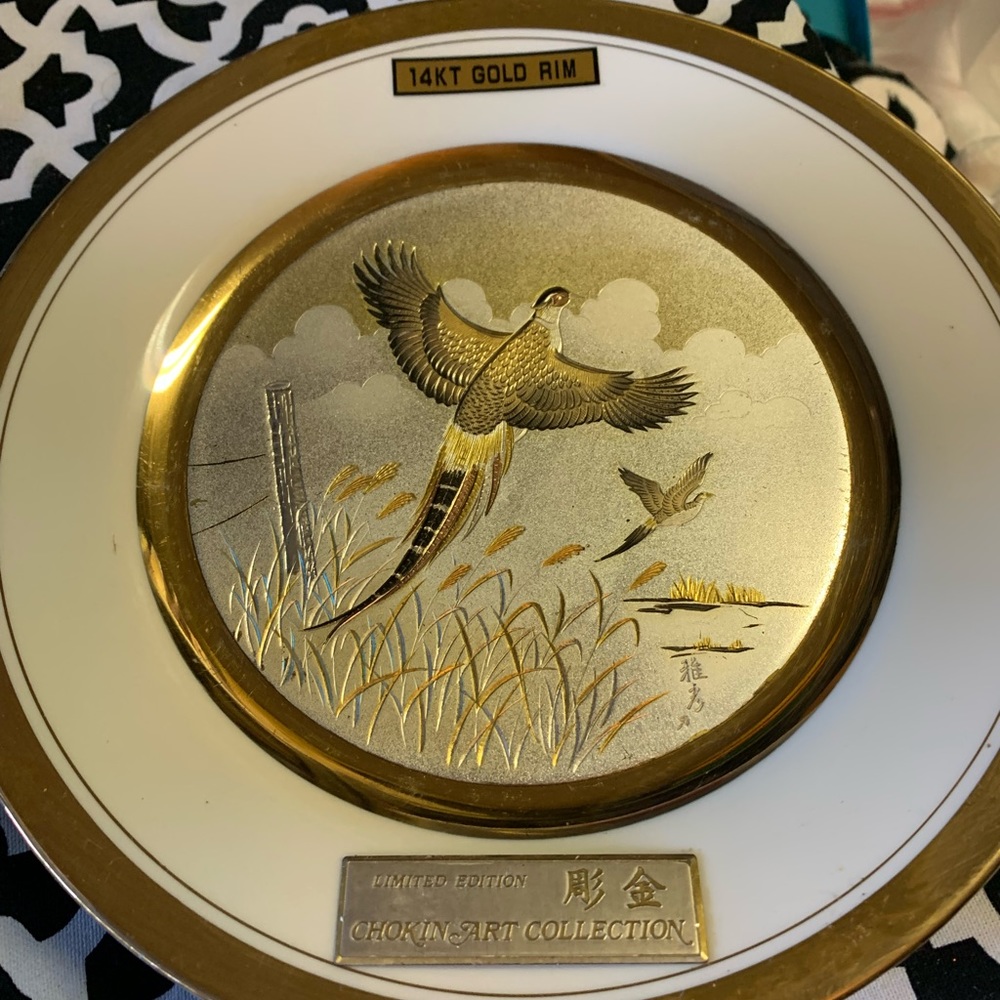 Vintage Chokin Art  Gold "Phesants in field" plate